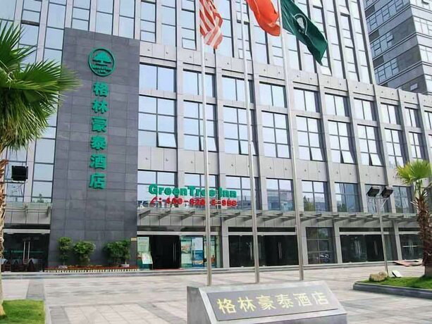 GreenTree Inn JiangXi JiuJiang Railway Station Business Hotel